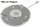 LED Umr&uuml;stmodul "UM24ww" f&uuml;r Leuchten - &Oslash;180mm, 24W, 2680lm, 3000K, Magnethalter