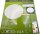 LED Deckenleuchte "SALAO 22 NW" IP54 - 22W, 2200lm, 4000K, HF Bewegungsmelder