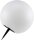LED Solar Kugelleuchte 25cm &Oslash; "SK25 W" - # aus dem Sortiment #