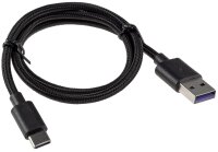 USB-Kabel USB-A auf USB-C 0,5m - Stecker/Stecker, 5-12V,...