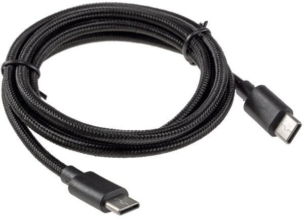 USB-Kabel USB-C auf USB-C 1,0m - Stecker/Stecker, 5-20V, max 60W / 3A