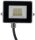 LED-Fluter "CTF-SLW 10" - IP65, 10W, 864lm, 4000K neutralwei&szlig;