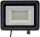 LED-Fluter "CTF-OB 50" - IP65, 47W, 4739lm, 4000K neutralwei&szlig;