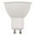 LED-Strahler McShine COB GU10, 5W, 350lm, neutralwei&szlig;, 10&deg; Spot