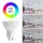 LED-Strahler McShine MS-60-10 GU10, 6W, 510lm, 4000K, neutralwei&szlig;, 10er-Pack