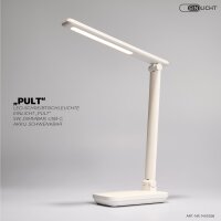 LED-Schreibtischleuchte EINLICHT Pult 5W, dimmbar, USB-C, Akku, schwenkbar